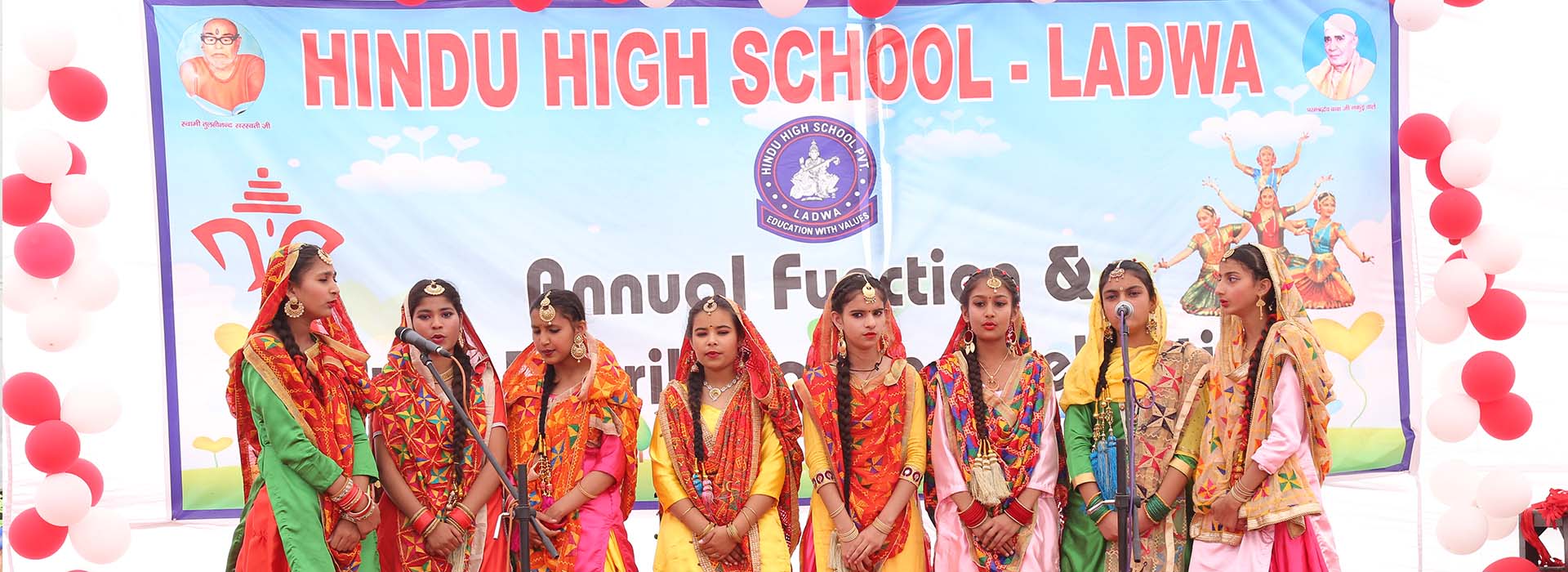 hinduhighschoolladwa1