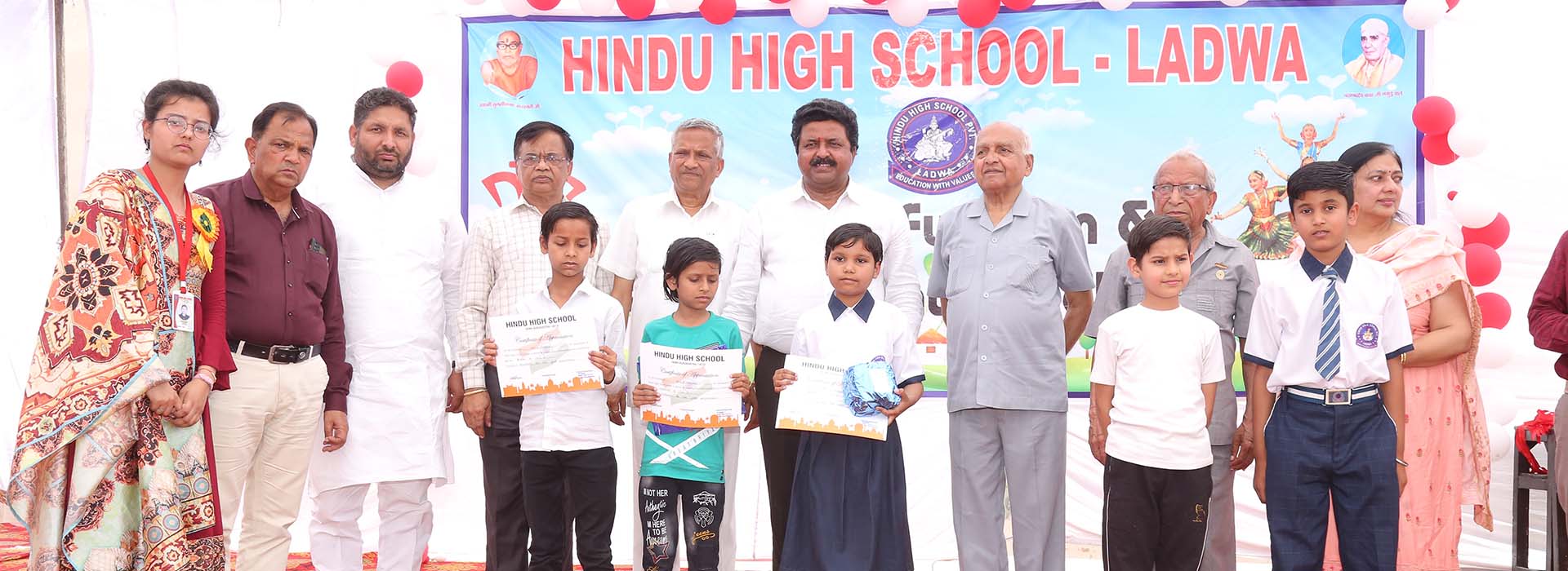 hinduhighschoolladwa4